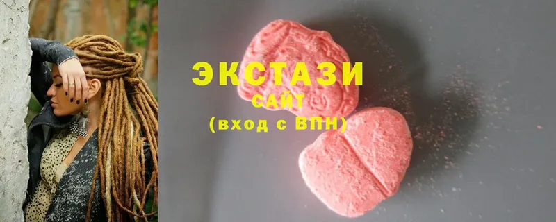 Ecstasy louis Vuitton  mega ссылки  Джанкой 